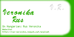 veronika rus business card